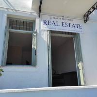 /customerDocs/images/avatars/55300/55300-ΜΕΣΙΤΙΚΟ ΓΡΑΦΕΙΟ-ΕΥΡΕΣΗ-ΑΝΑΘΕΣΗ-ΑΚΙΝΗΤΩΝ-SEASIDE PROPERTIES-ΣΠΕΤΣΕΣ-LOGO.jpg